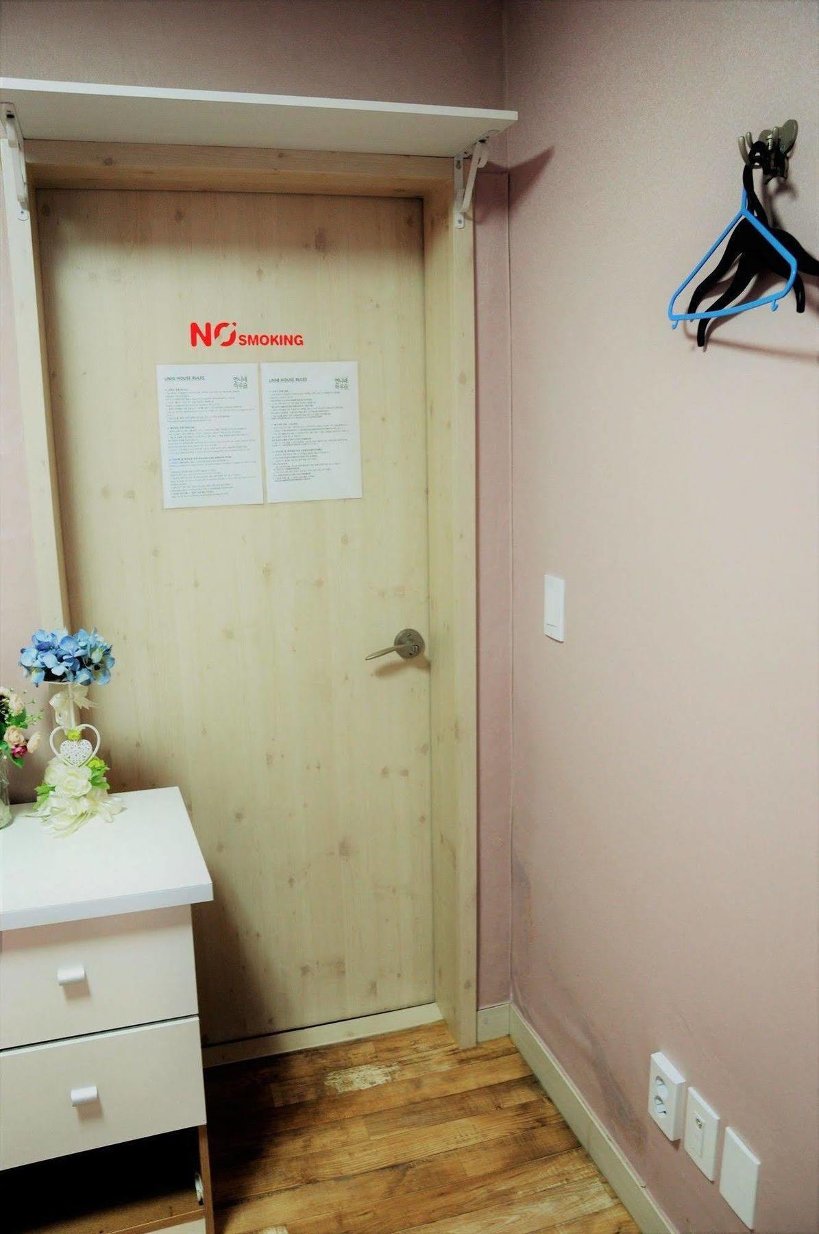 Unni House Hostel Сеул Екстериор снимка